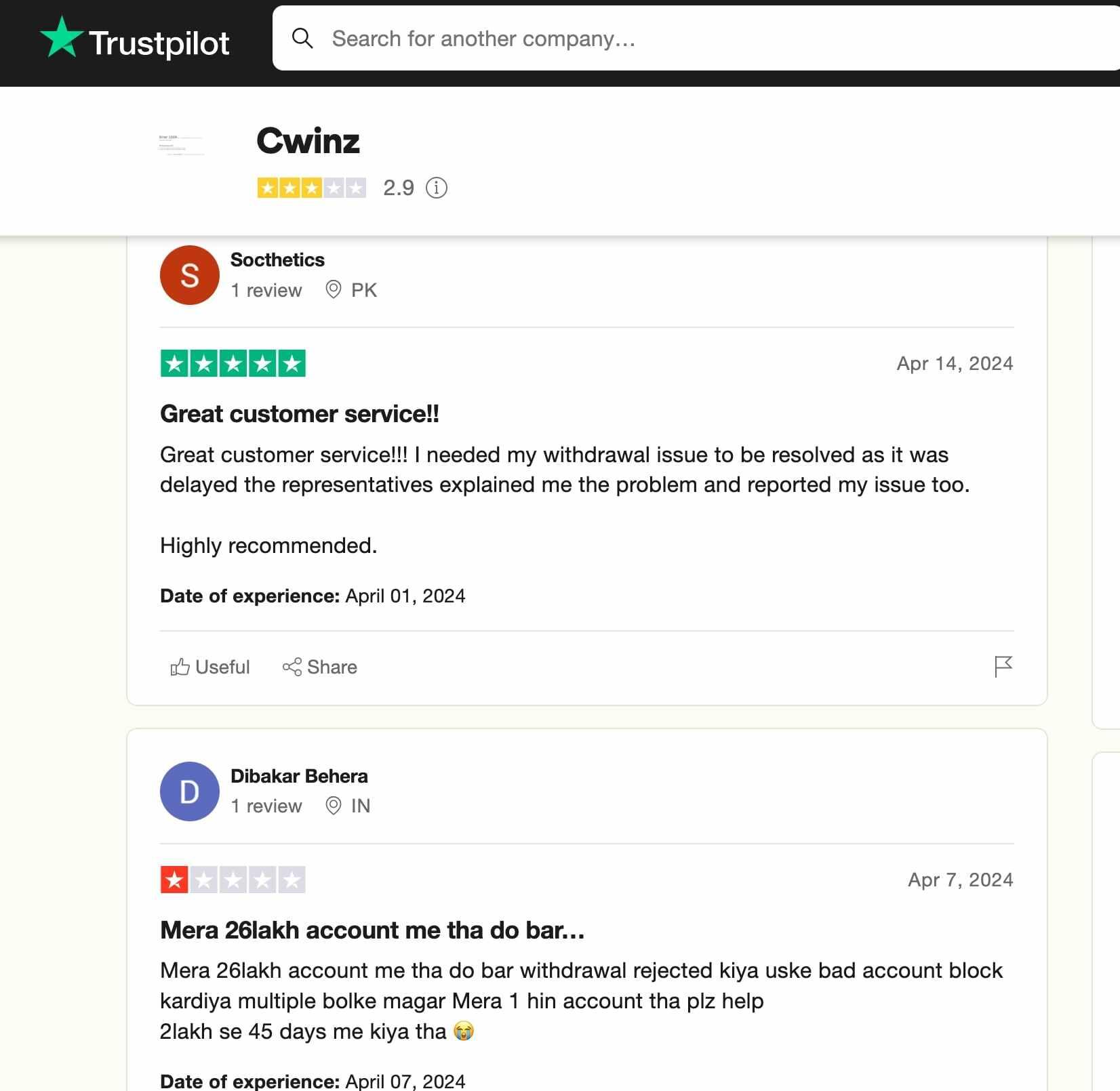 cwinz review trustpilot