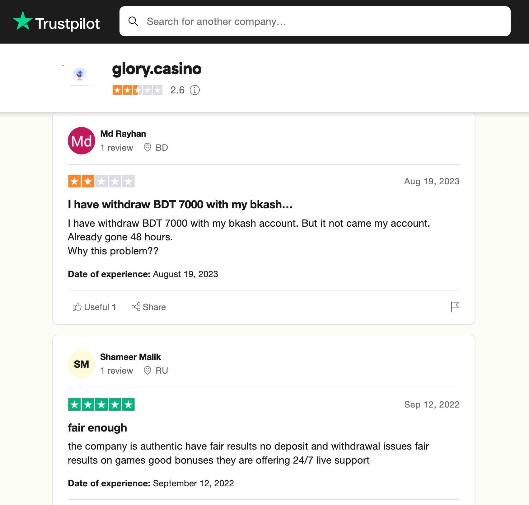 glory online casino review trustpilot